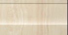 Плинтус Marvel Pro Travertino Alabastrino Alzata (LVAT) 20x30,5