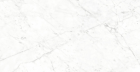Керамогранит Supreme Carrara Bianco (CV20187) 60x120