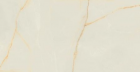 Керамогранит Laminam Diamond Cristallo Gold Lucidato Starlit Book Match B 5+mm 1620х3240