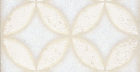 Декор Амальфи STG\B401\1266 Орнамент Белый 9,9x9,9