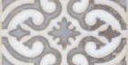 Декор Амальфи STG\A408\1266 Орнамент Коричневый 9,9x9,9