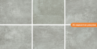 Керамогранит Ground Gris 60x60