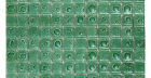 Мозаика Pc53 (Чип 23X23X8 Мм) 30X30