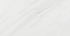 Керамогранит CR Lenci Blanco Compacglass Rect 45x90