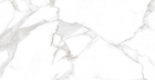 Керамогранит Neodom Grand Classic Statuario Irish Gold Polished 80x160 (N20493)