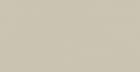 Настенная плитка Калейдоскоп 5276 Бежевый Темный (1.04М 26Пл) 20x20