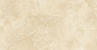 Настенная Плитка Themar Crema Marfil Wall 2575 (Csacrmaf00) 25X75
