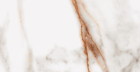 Керамогранит Supreme Ferrum SM03 полированный 60x60