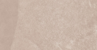 Керамогранит Terra Beige TE01 80x80