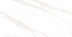 Декор Marmori Вставка Калакатта Белый (K945615LPR01VTE0) 7x7