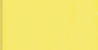 Настенная Плитка Flexible Architecture Yellow Bri 2 (Csafye2B00) 30X30