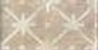 Декор Брюссель OS/B123/26000 2 Матовый 6x28,5