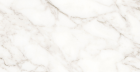 Керамогранит Ceradim Carrara Immense Белый Полированный 80x80 (х9999305437)