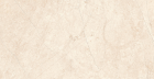 Керамогранит Marmulla Light Beige MA02 неполированный 60x60