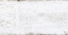 Керамогранит Lumber White 9,8X59,3