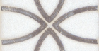 Декор Амальфи STG\A405\1266 Орнамент Коричневый 9,9x9,9