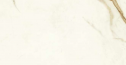 Керамогранит Marvel Shine Calacatta Imperiale Silk (A3XD) 75x150