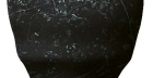 Бордюр Nero Marquina London A.e. (ALSN) 2,5x5
