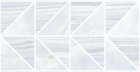 Мозаика Serpe-Nuvola Микс Белый Лаппато (K9482338LPR1VTE0) 30x30