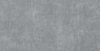 Керамогранит Цемент Sr Темно-Серый 59,9X59,9