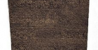 Угол Внешний Гранд Вуд DD7501\AGE Коричневый Темный 2,9x8