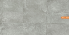 Керамогранит Ground Gris 60x120