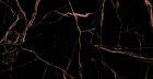 Керамогранит Supreme Austral Gold (CV20307) 60x120