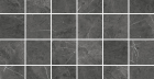 Мозаика Mos.Quadr Pietra Grey Sable (1SR09701) 30x30