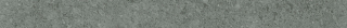 Плинтус Дженезис Сатурн Грэй / Genesis Saturn Grey Battiscopa (610130002154) 7,2X60