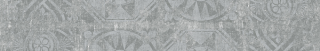 Керамогранит Цемент Декор Sr Серый 19,5X120