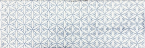 Настенная плитка Arles Snow Decor Mix 10x30