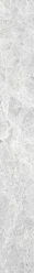 Бордюр Marmostone Светло-Серый Матовый R10A 7Рек (K951310R0001VTE0) 7,5x60