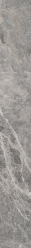 Плинтус Marmostone Т.серый Матовый R10B 7Рек (K950653R0001VTET) 10x80