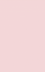 Плитка Poluna rose 25x40 (00-00-5-09-01-41-2820)