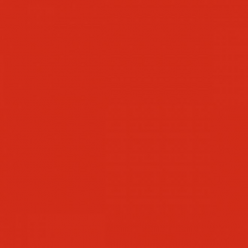 Декор Граньяно 5260\9 Красный 4,9x4,9