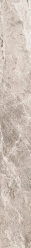 Плинтус Marmostone Т.греж Матовый R10B 7Рек (K950655R0001VTET) 10x80