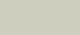 Настенная Плитка Аккорд / Accord Серая (130071) 20X45
