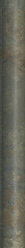 Бордюр Рамбла SPB003R Коричневый Обрезной Черный 2,5x25